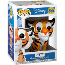 Фигурка Funko POP! Vinyl: Disney: Aladdin: Rajah