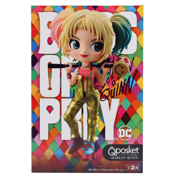 Фигурка Q Posket Birds Of Prey: Harley Quinn Ver. A
