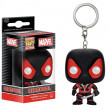 Брелок Funko Pocket POP! Keychain: Marvel: Black Deadpool