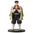 Фигурка Banpresto Demon Slayer Kimetsu No Yaiba - Gyomei Himejima